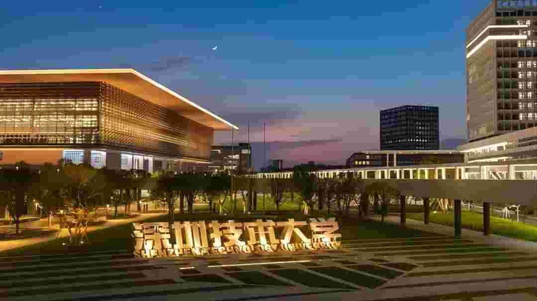 深圳技术大学服务器项目