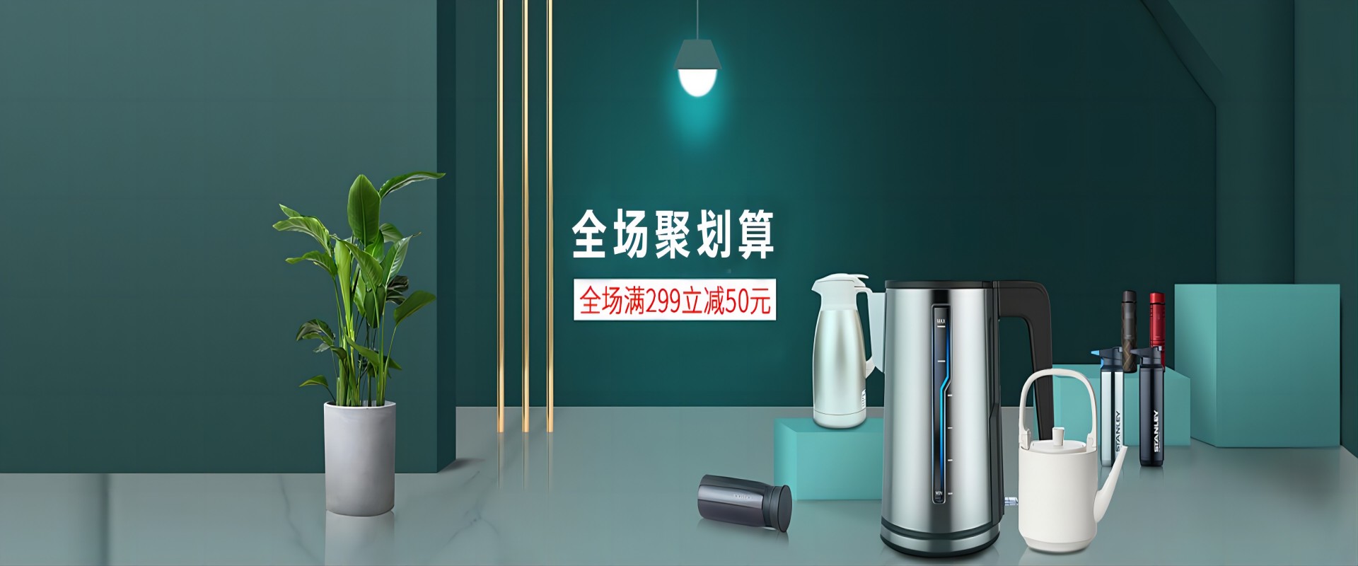 深圳市华瑞系统科技有限公司是一家业内领先的智慧校园解决方案供应商，以促进教育事业科学发展为己任，结合国际先进教育理念与国内优秀教育理念相互借鉴，实现信息技术与教育理念的深度融合