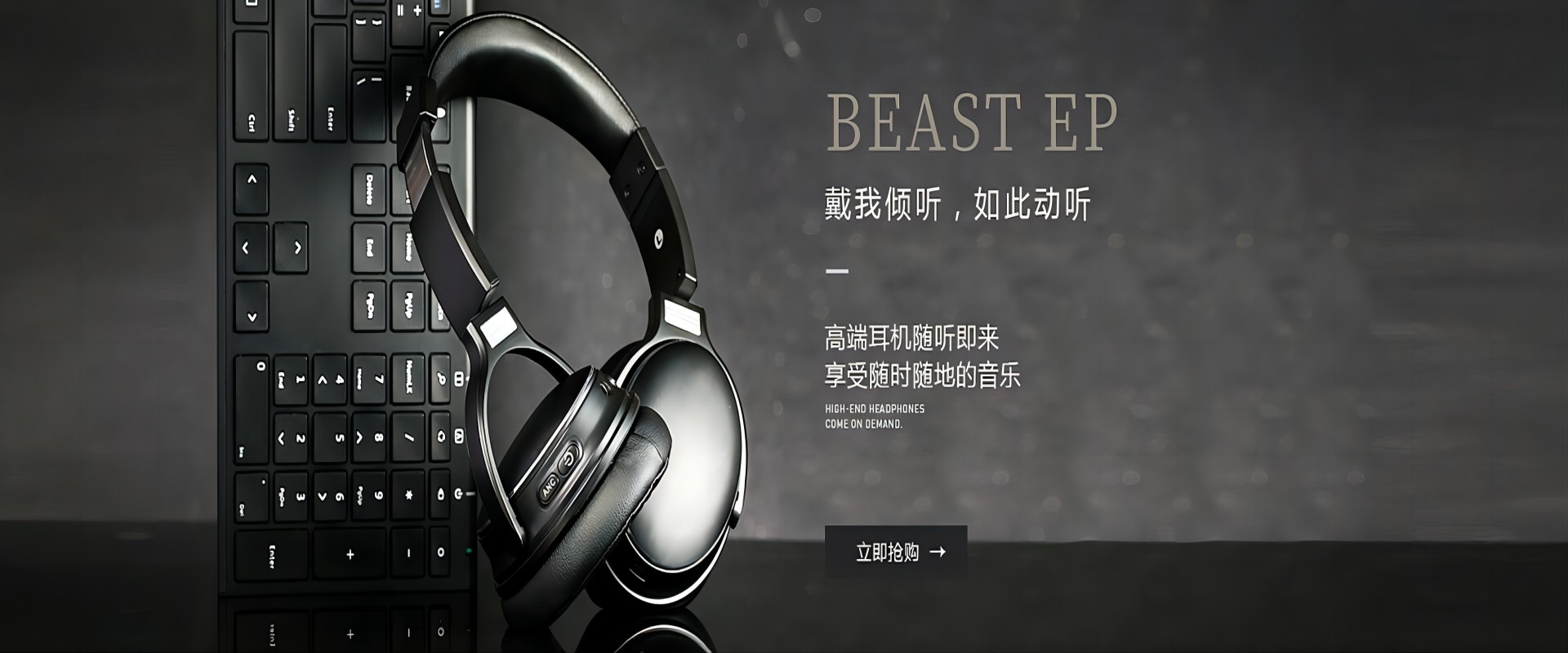 深圳市华瑞系统科技有限公司是一家业内领先的智慧校园解决方案供应商，以促进教育事业科学发展为己任，结合国际先进教育理念与国内优秀教育理念相互借鉴，实现信息技术与教育理念的深度融合